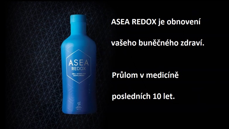 Asea break